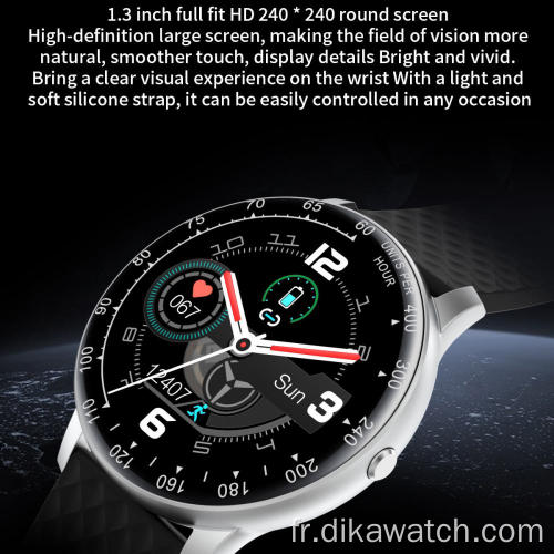 H30 smartwatch Diy Watchface Full Touch Tracker Fitness